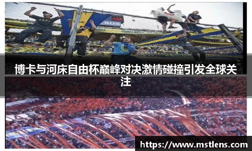 米兰官网