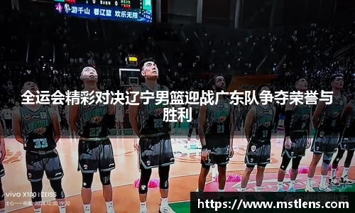 米兰官网