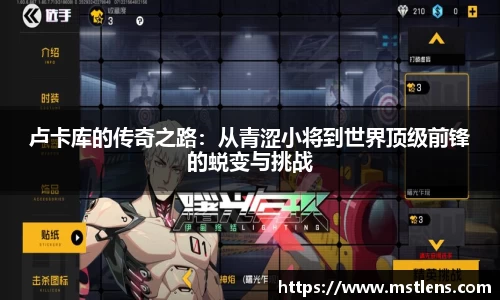 米兰官网