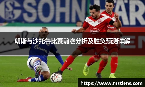 米兰体育官网
