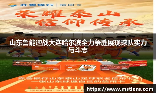 米兰官网