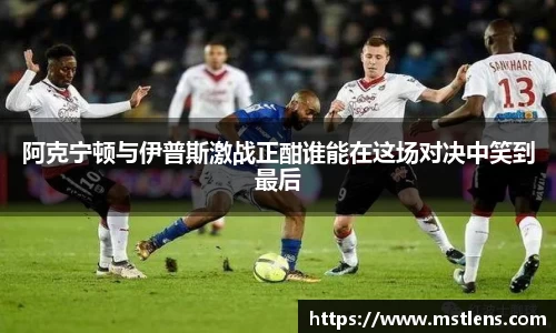 milan米兰